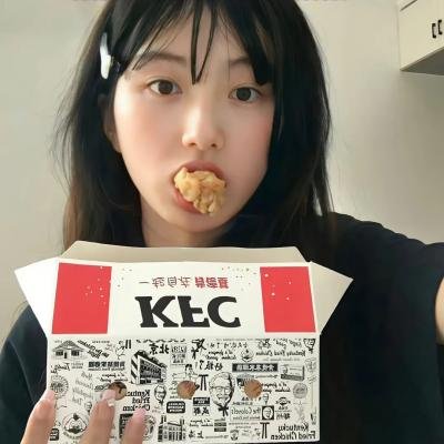 象牙山的好人们