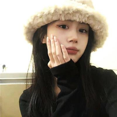 丽芙与英格玛
