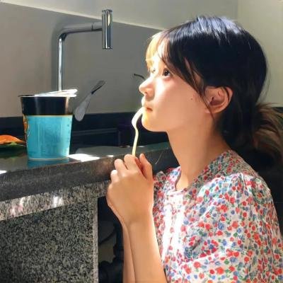 新天生一对